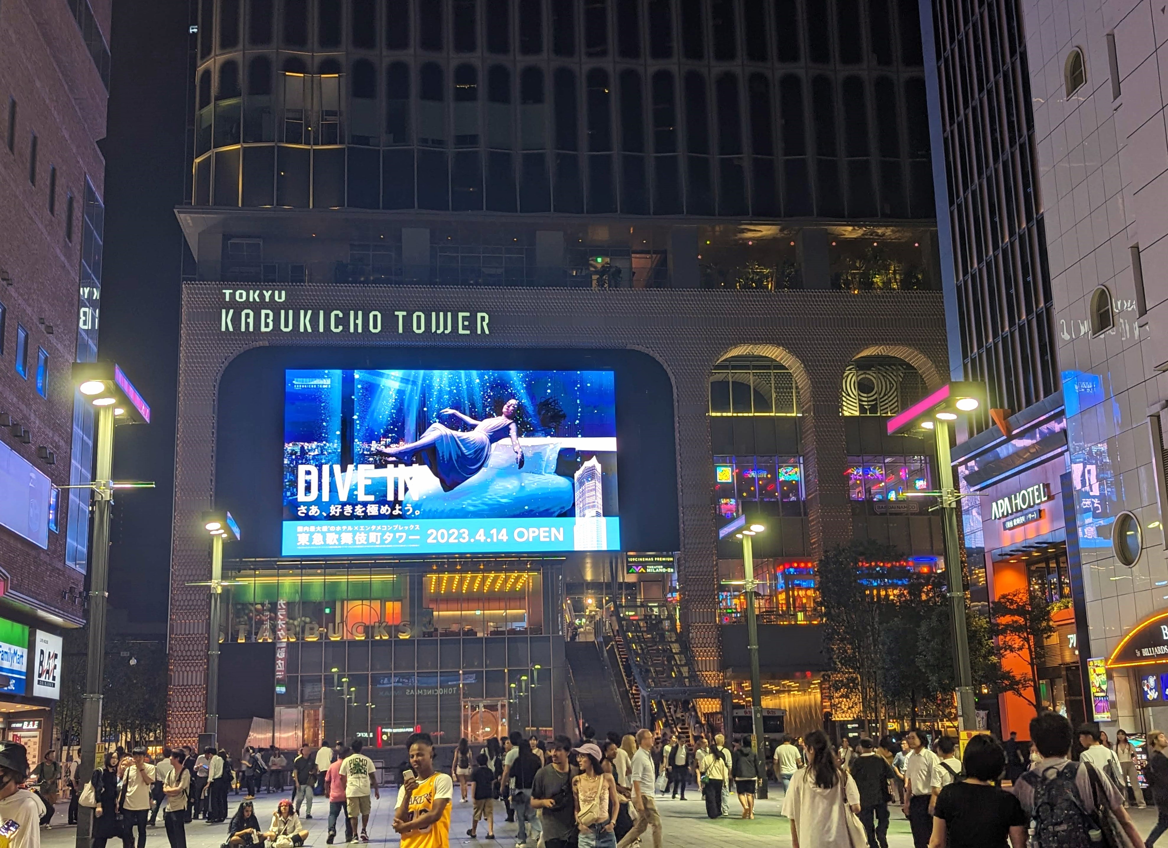 Kabukichō Tower | Tokyo Cheapo