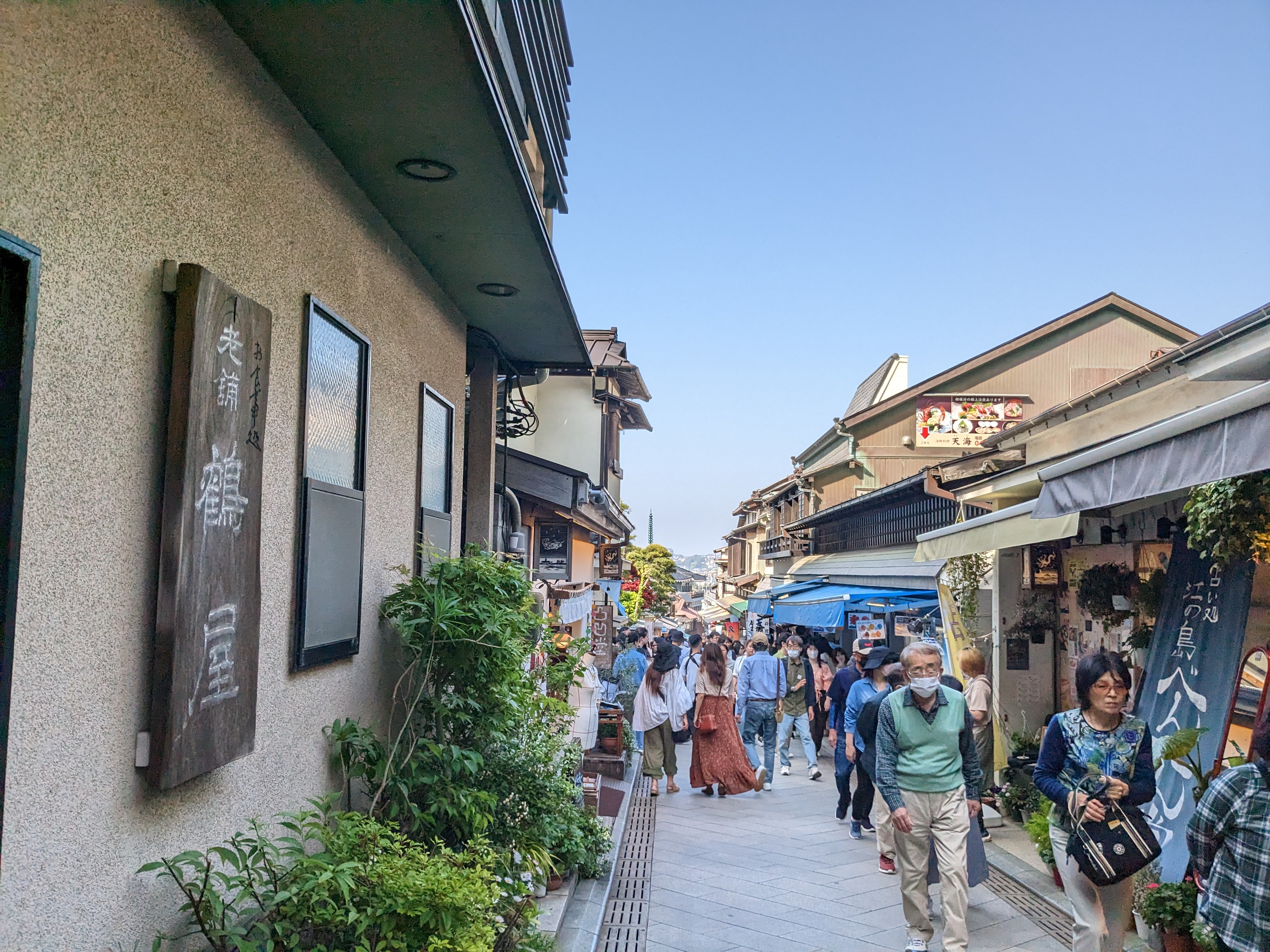 Benzaiten Nakamise Street | Tokyo Cheapo