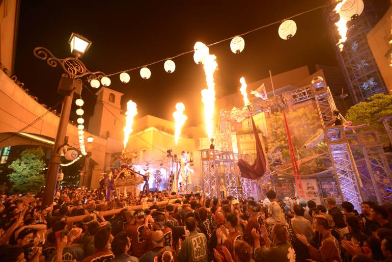 Citta mikoshi