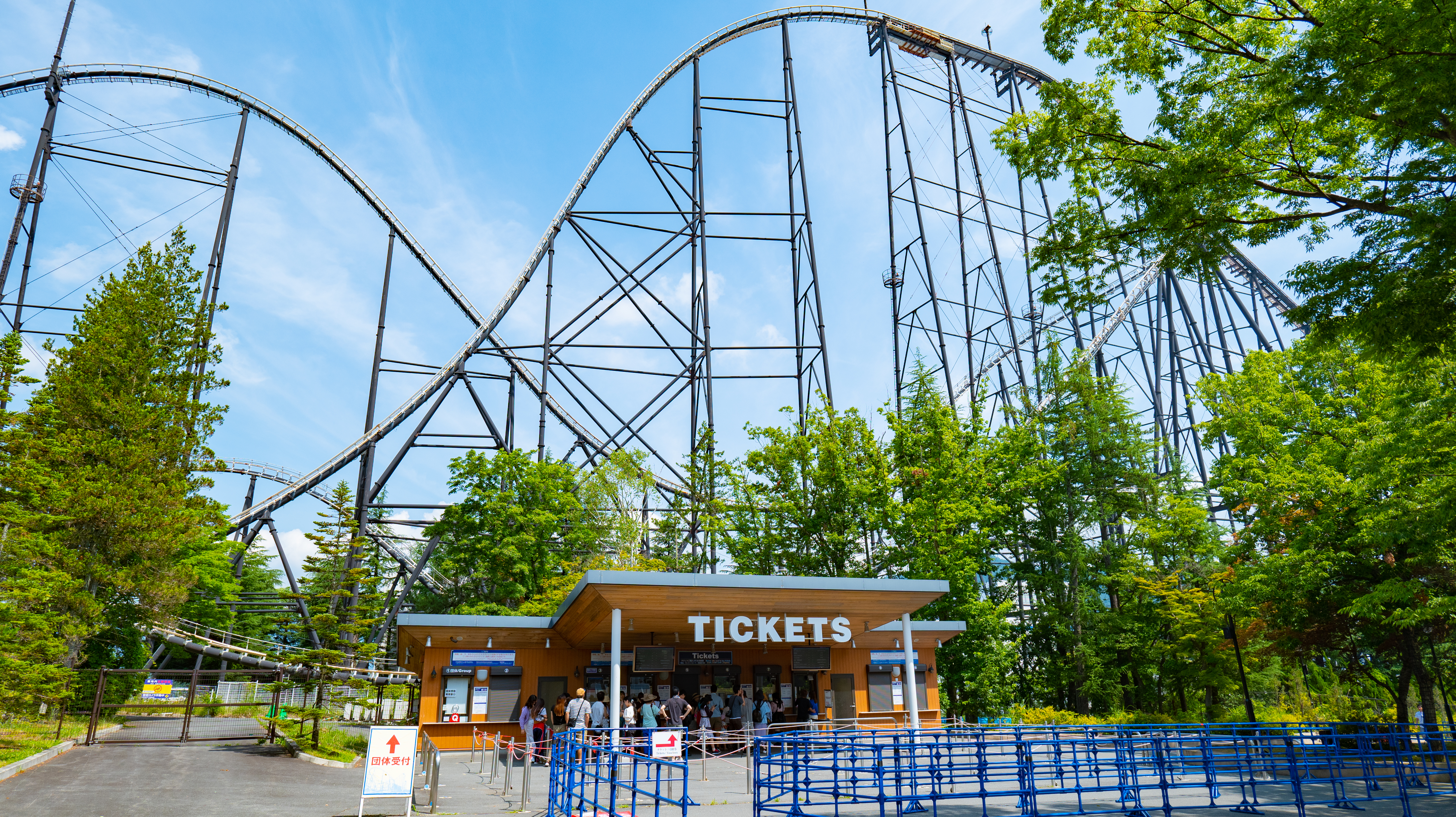 New Ride Zokkon Opens at Fuji Q Highland Theme Park | Tokyo Cheapo