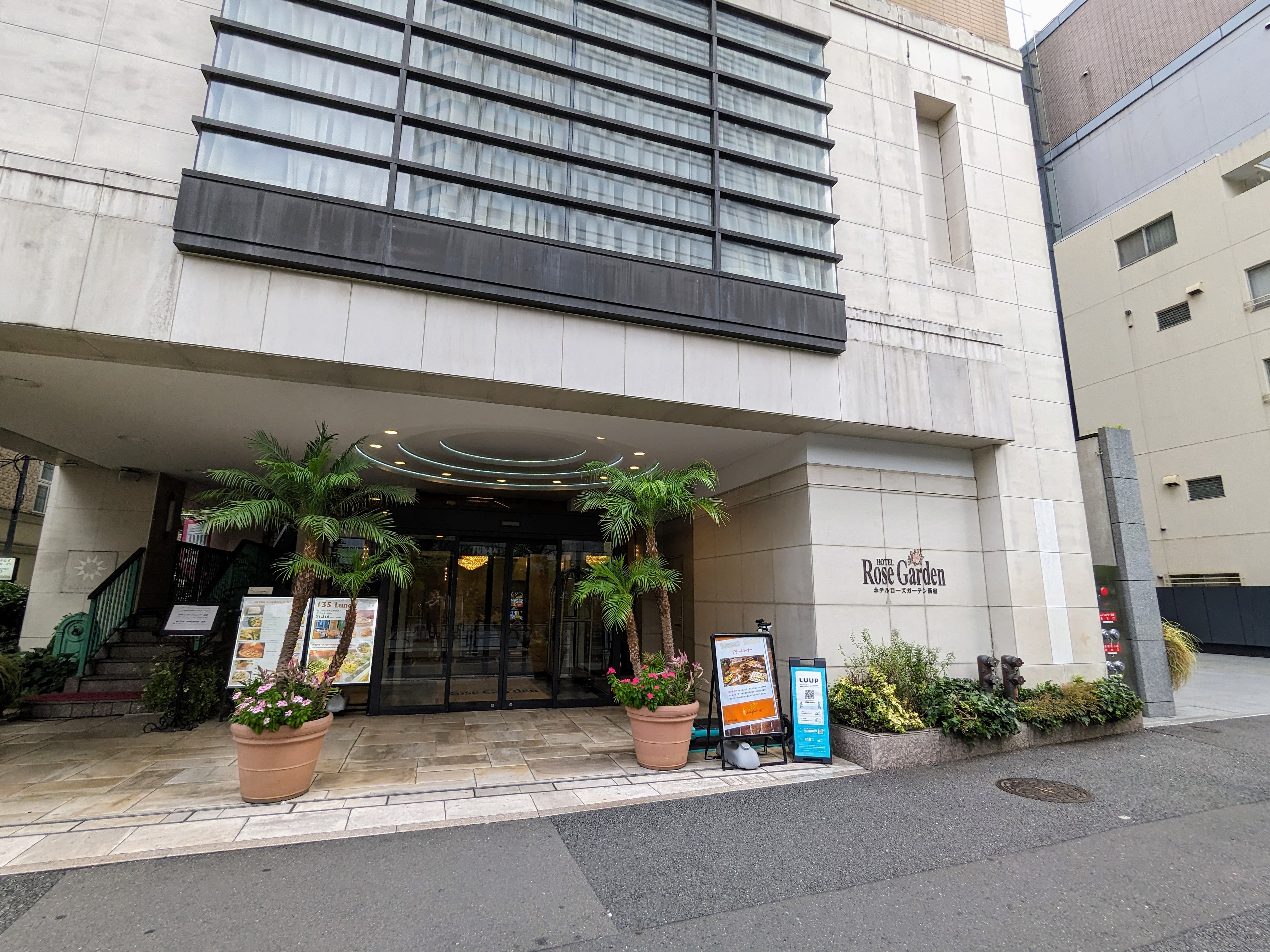 hotel rose garden shinjuku tokyo