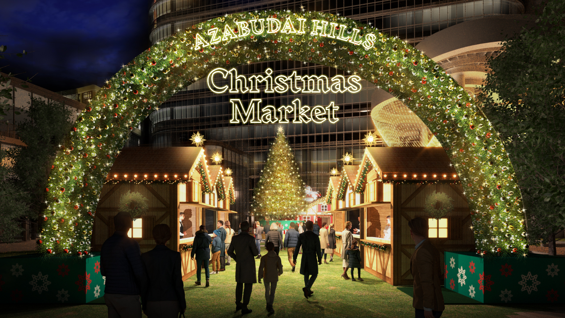 Azabudai Hills Christmas Market 2025, Nov 22–Dec 25, 2025 | Tokyo ...