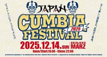 Japan Cumbia Festival