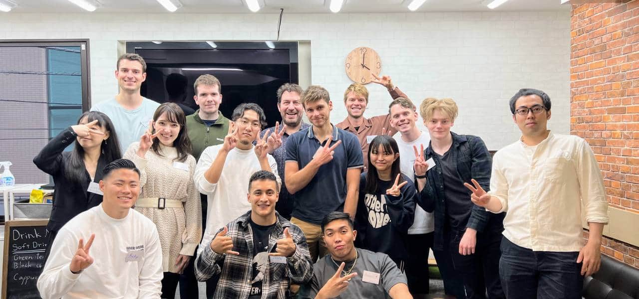 Japanese Language Meetup in Akihabara, Feb 10, 2024 | Tokyo Cheapo