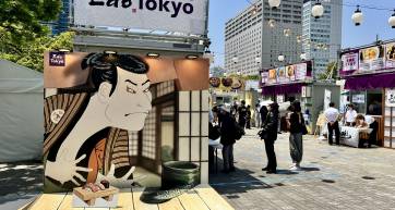 tokyo tokyo delicious museum 2026