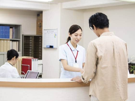 hospital reception in Japan