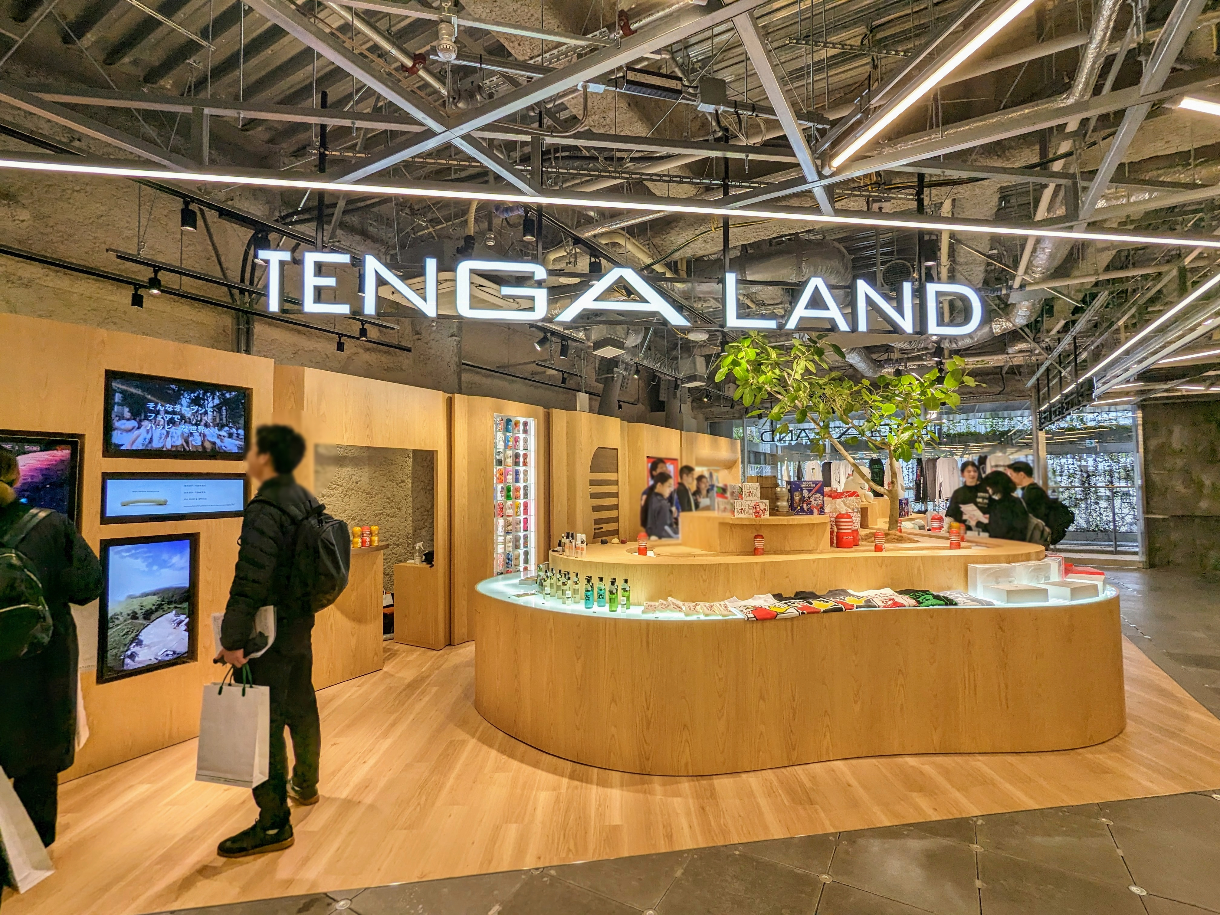TENGA LAND | Tokyo Cheapo