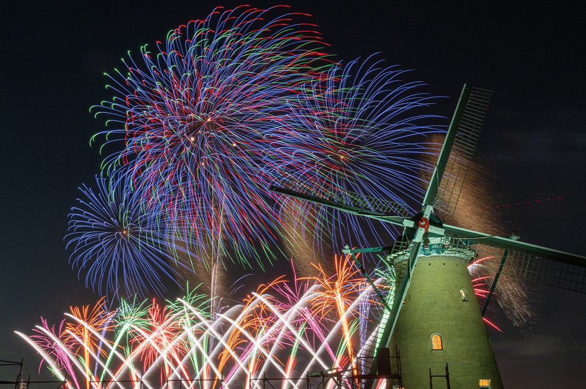 Sakura Citizens Fireworks Festival, Oct 25, 2025 | Tokyo Cheapo