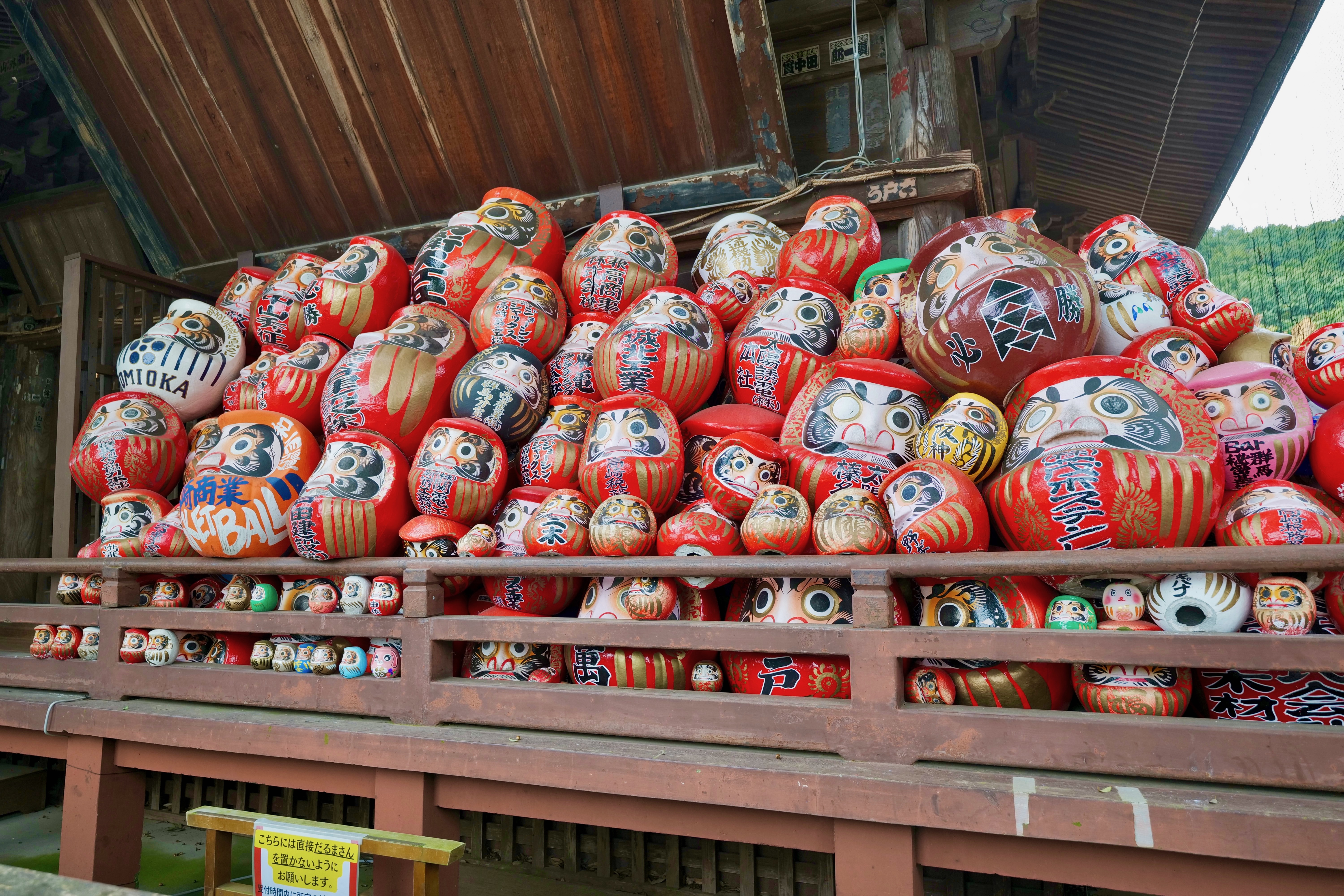 Japanese New Year 2025-2026: Traditions & Countdowns | Tokyo Cheapo