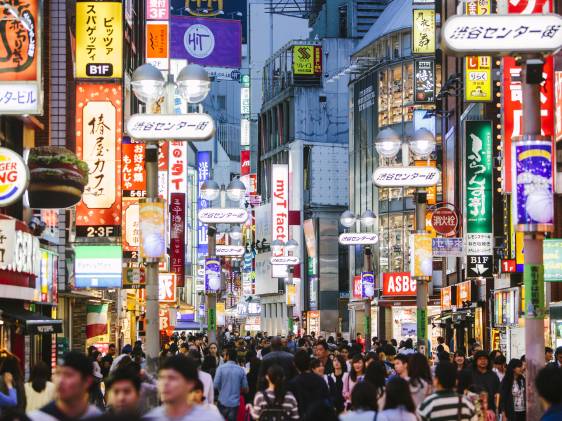 18 Best Things to Do in Shibuya | Tokyo Cheapo
