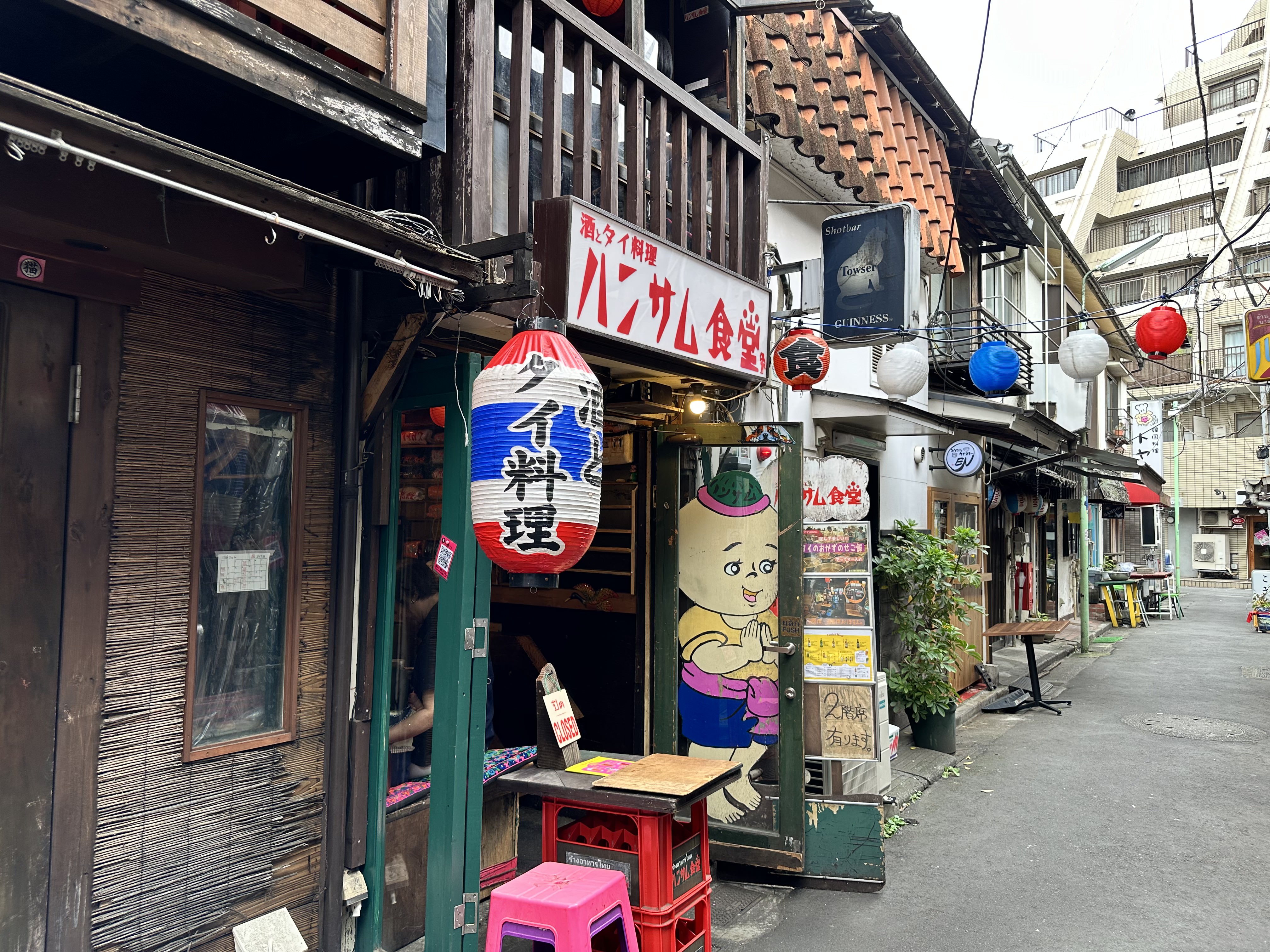 Handsome Shokudō - Restaurant & Thai in Nishi-Ogikubo | Tokyo Cheapo
