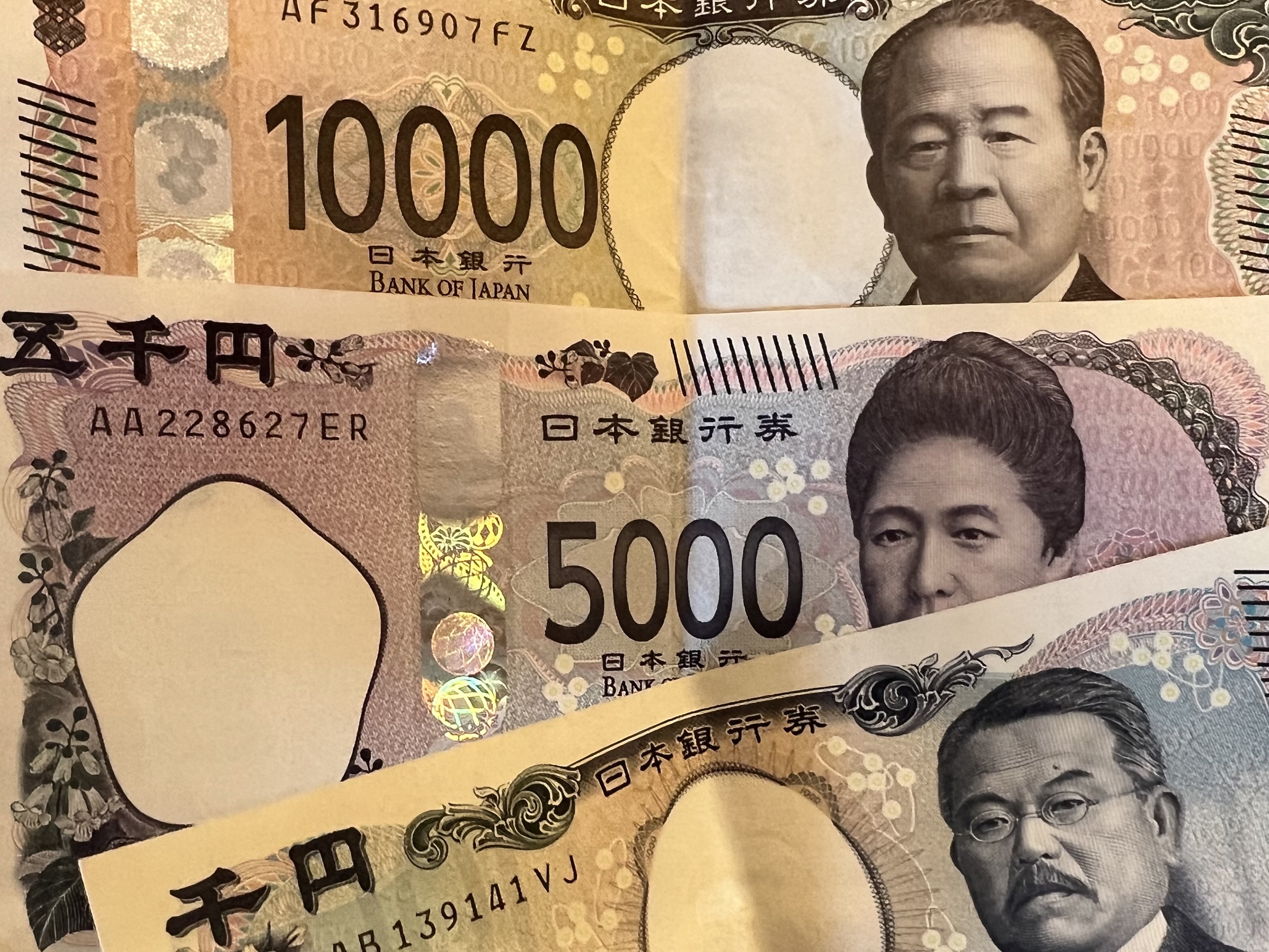 How to Transfer Money to Japan: Remittance Services, Banks & More | Tokyo  Cheapo