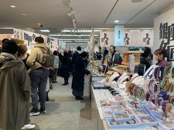 craft ginza matsuya event