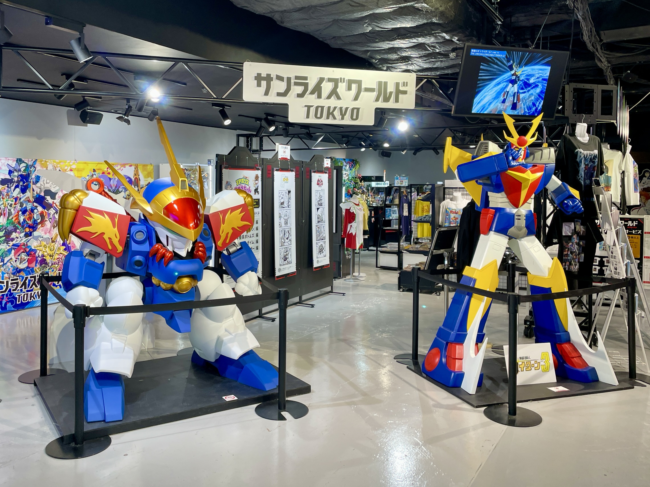 Sunrise World Tokyo: Pameran Robot SD Vol. 1 - suasana toko dengan rak display