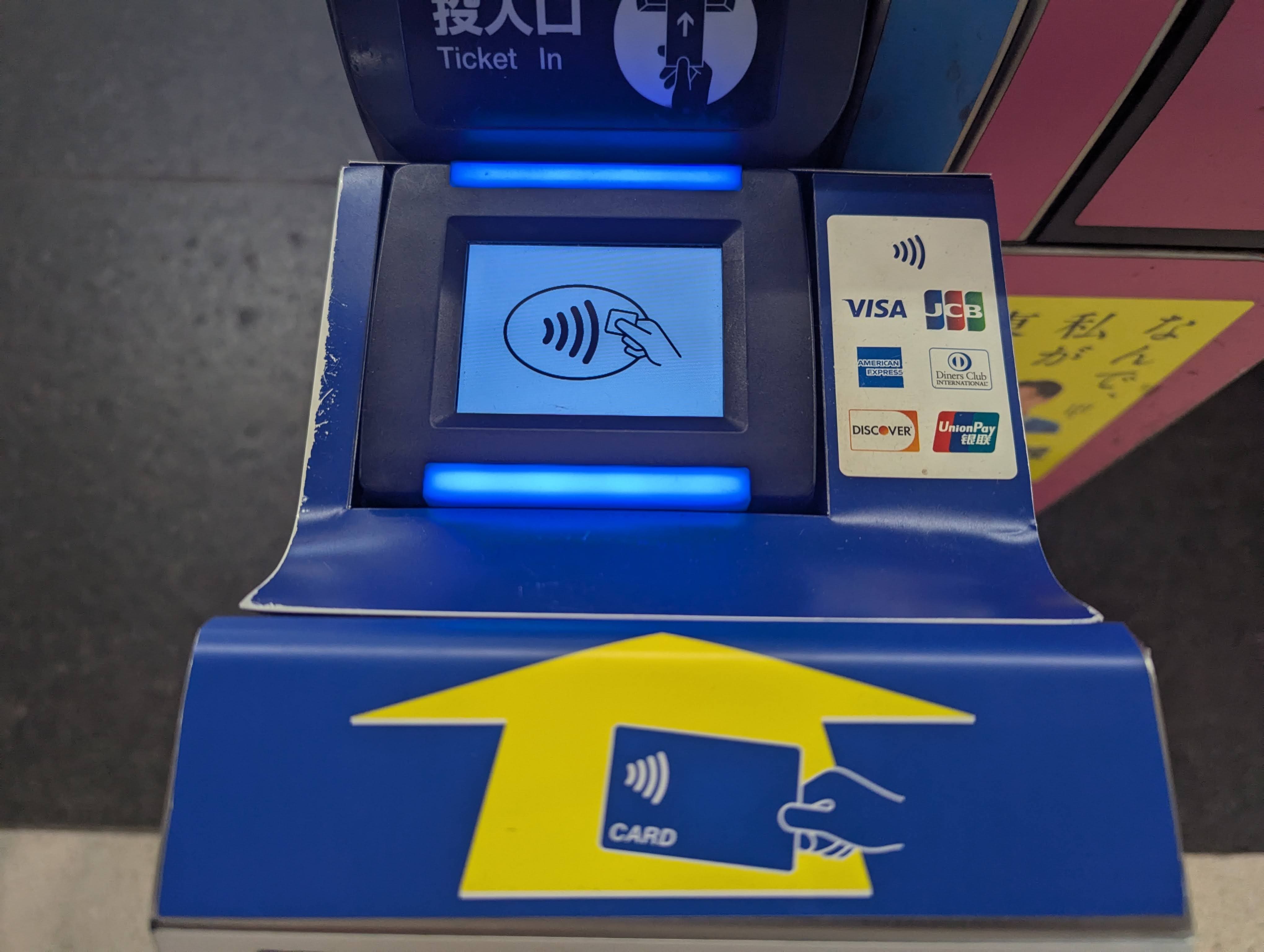 Credit Card Payments on Public Transport in Japan | Tokyo Cheapo