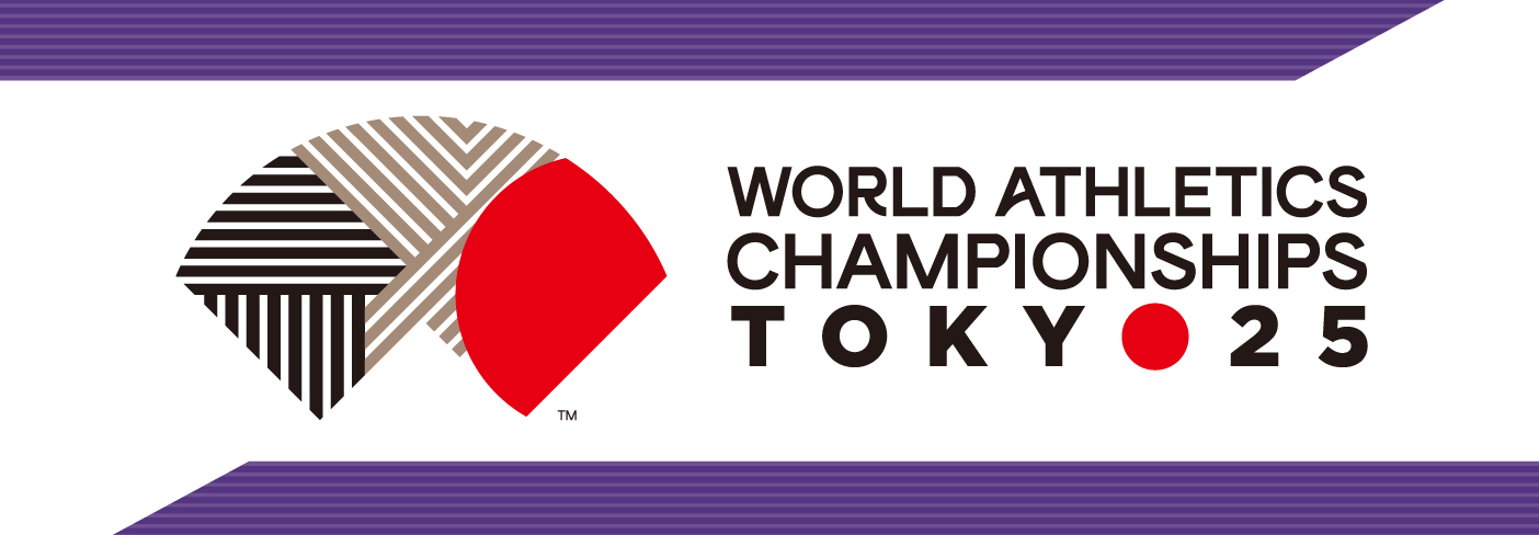 World Athletics Championship, Sep 13–Sep 21, 2025 | Tokyo Cheapo