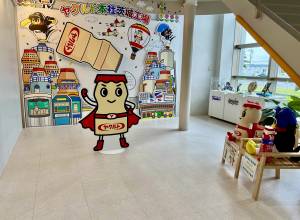 333F9745-F909-4818-B7BD-