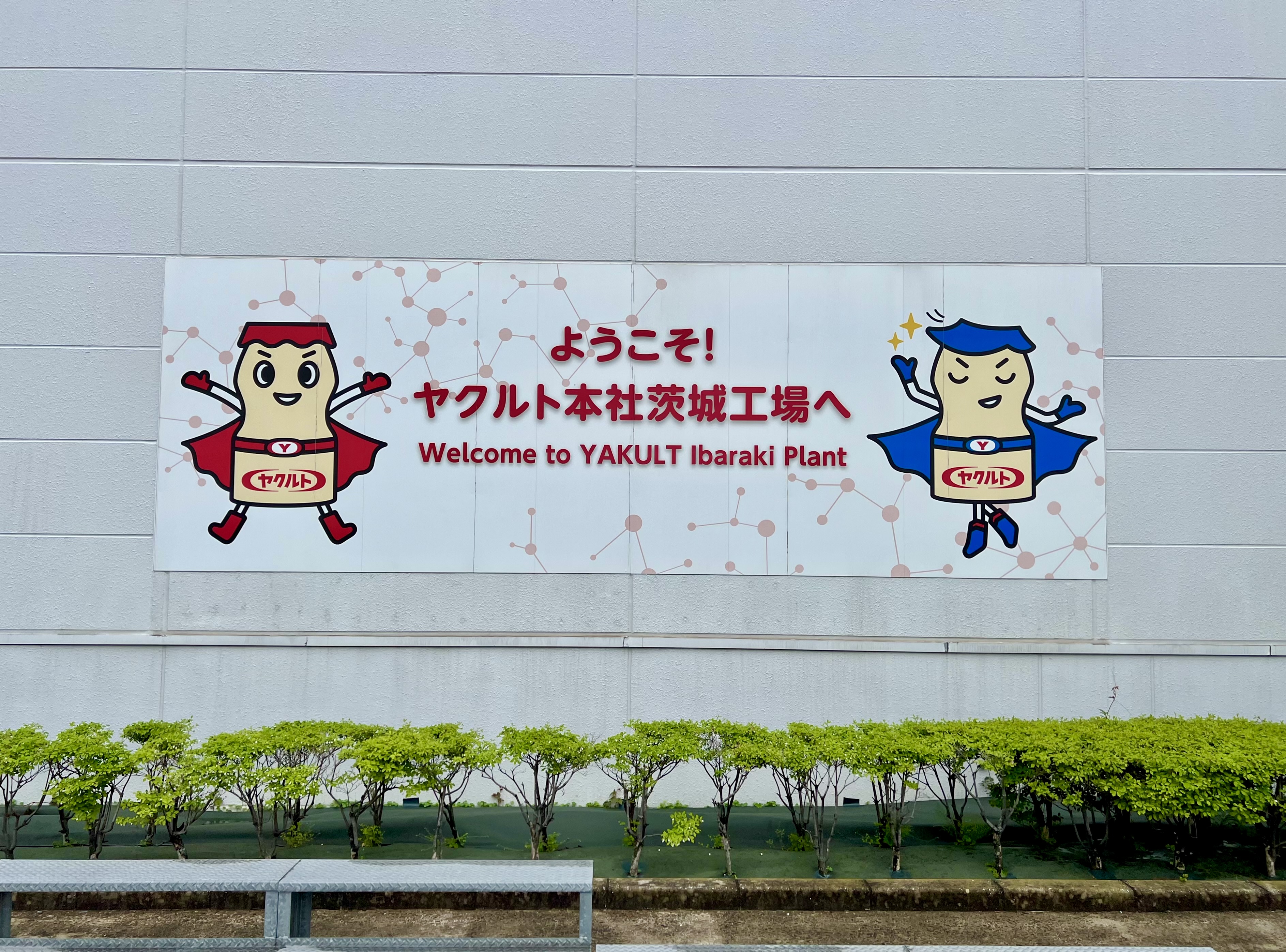 77FFF2AD-F697-4EE3-8B17-