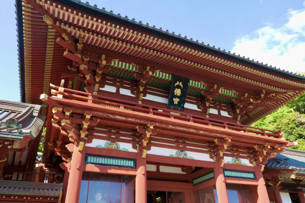 Close up of Tsurugaoka Hachimangū Shrine
