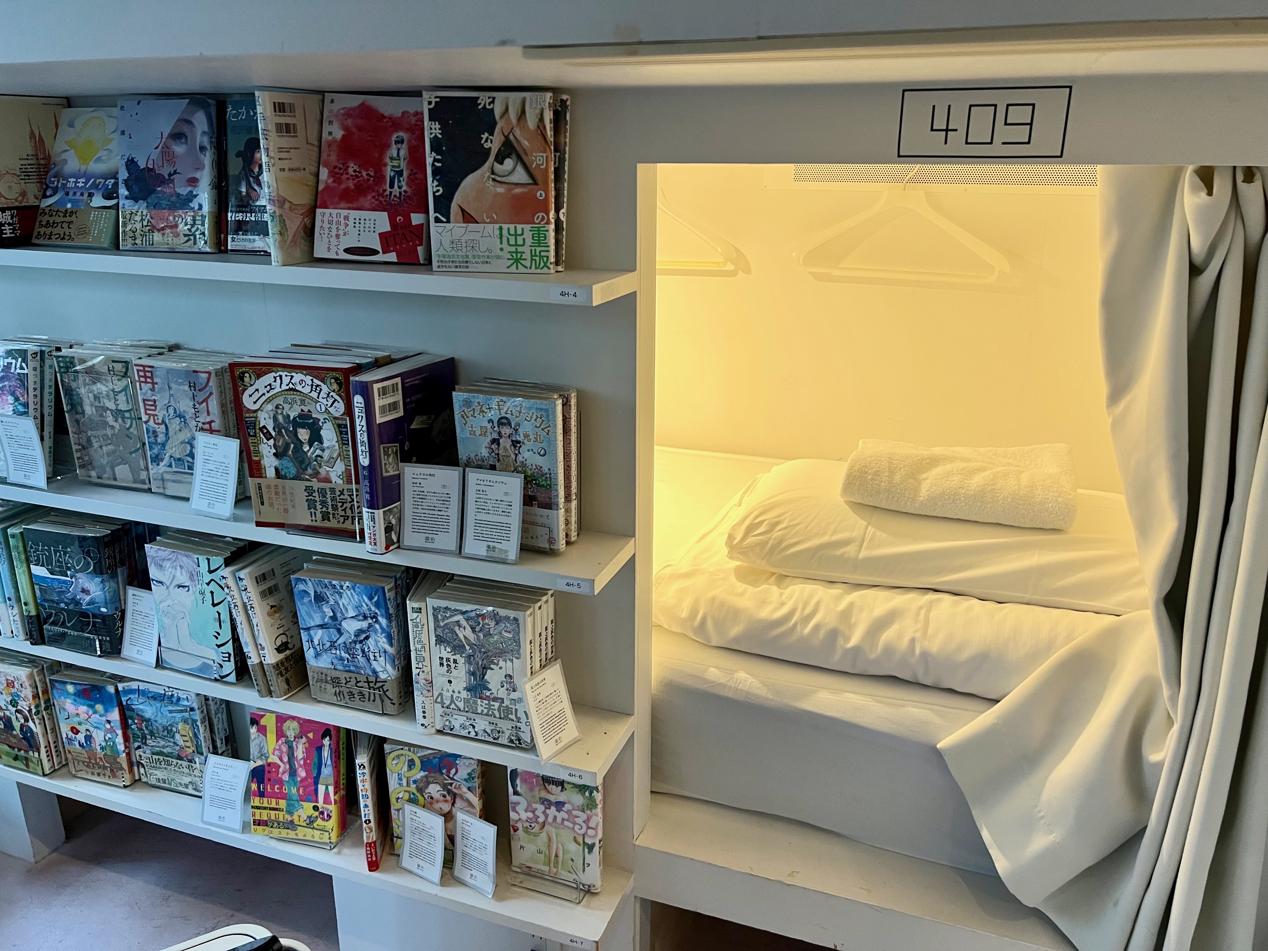 manga art hotel tokyo