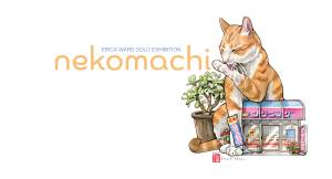 nekomachi_tokyocheapo-300x162.jpg