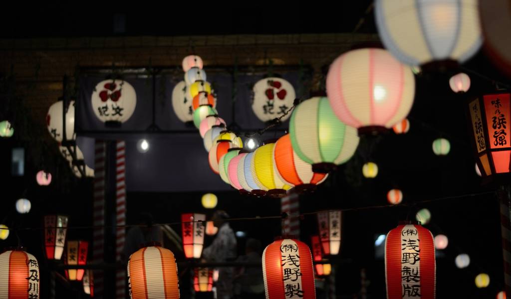 Hanazono Shrine Shinjuku Bon Odori