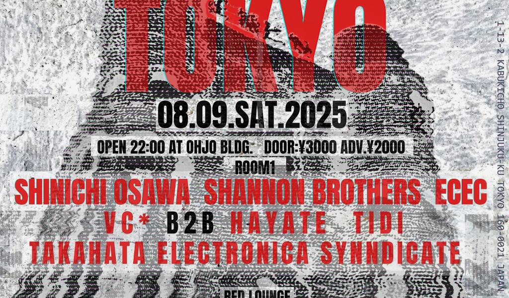 Beyond Tokyo: Underground Techno at Secret Venue
