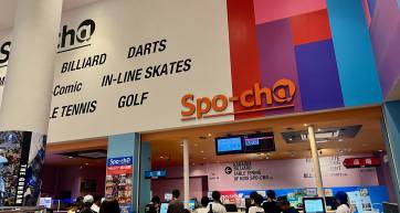 Spo-cha in Koto City