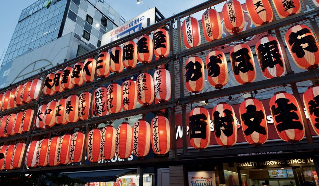 Tokyo Events This Week: Bon Dances, Brazil Festival, and Sky Lanterns