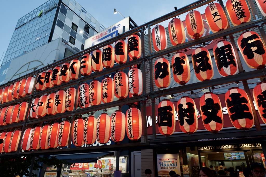 Lanterns at Jiyugaoka Bon Odori