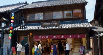 Outside of Snoopy Village Kawagoe