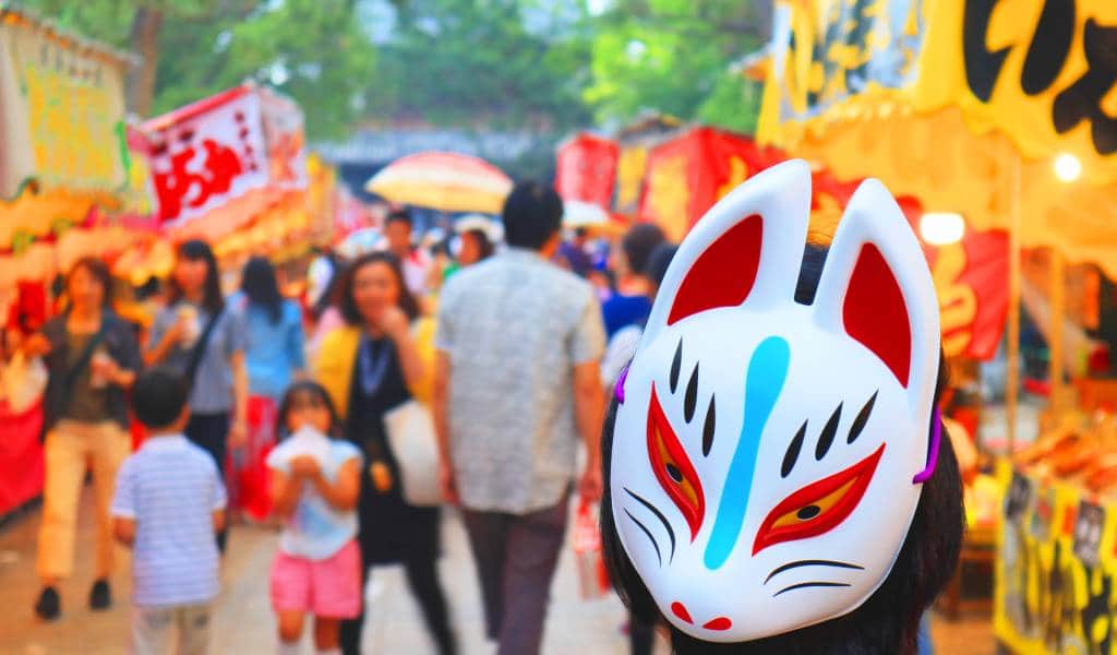 Ueno Summer Festival Tour