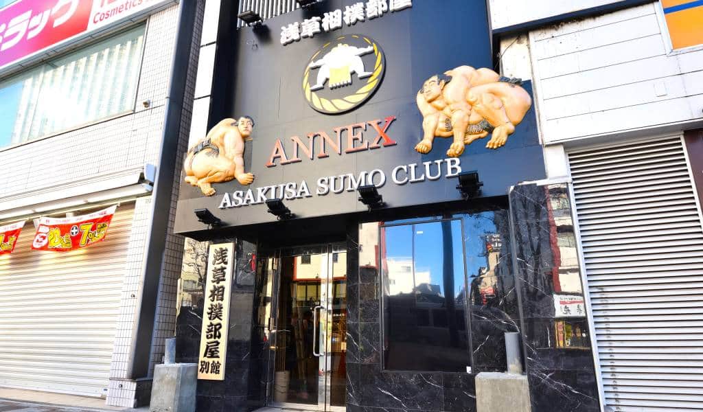 Asakusa Sumo Club ANNEX