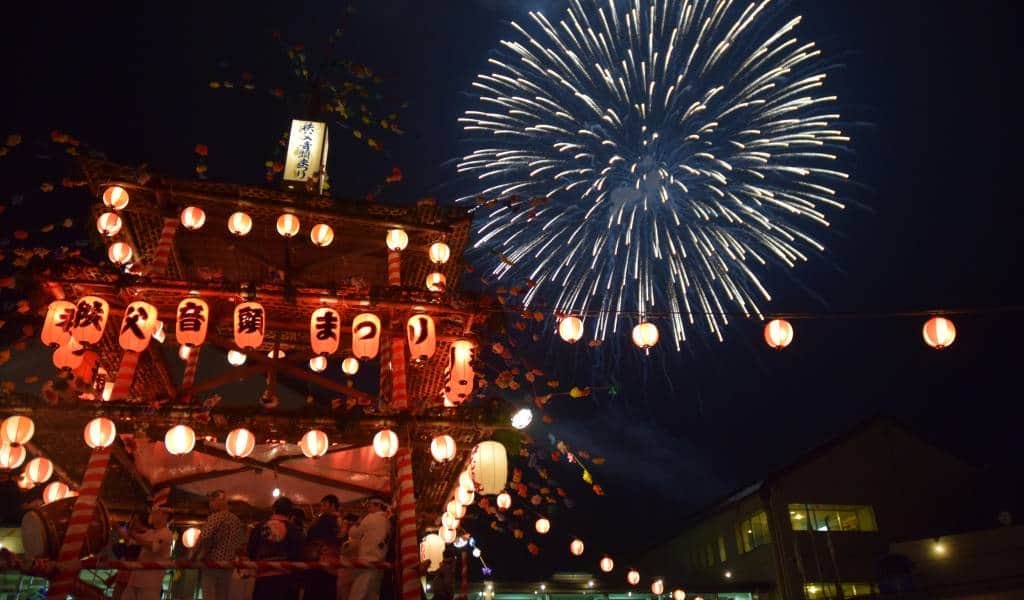 Chichibu Ondo Festival