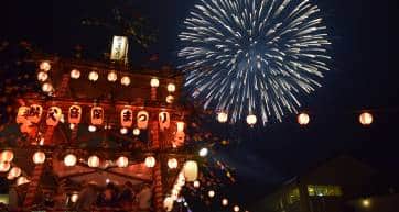Chichibu Ondo Festival
