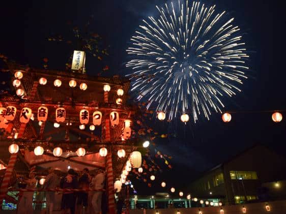 Chichibu Ondo Festival