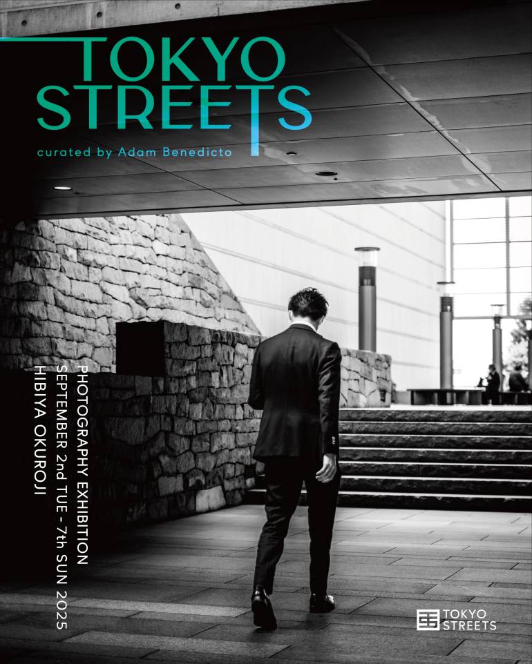 Tokyo Streets photography exhibition Hibiya Okuroji September 2025