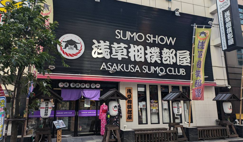 Asakusa Sumo Club