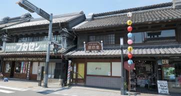 Main street of Kawagoe