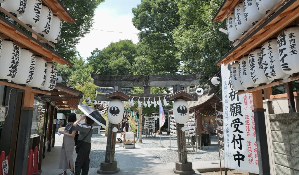 Kawagoe Kumano Shrine