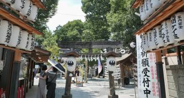 Entrance to Kawagoe Kumano Shrine