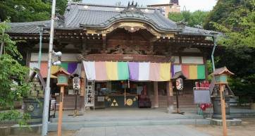 Wide shot of Renkeiji Temple