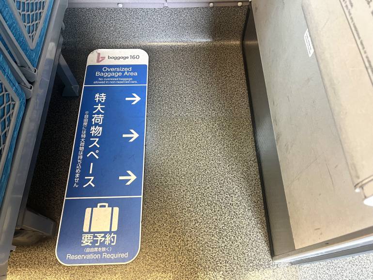 Reserve a seat with oversized baggage