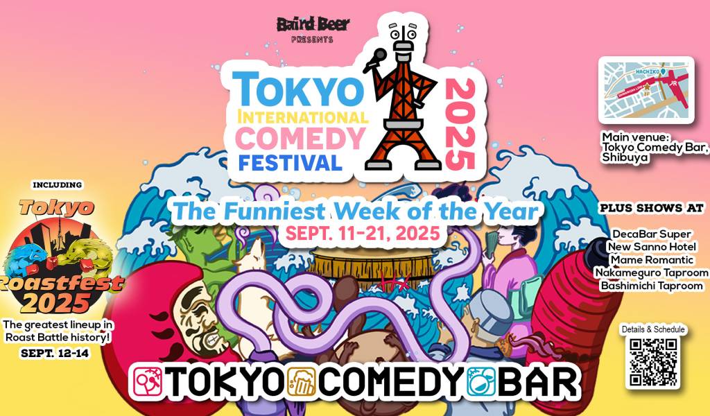 Tokyo International Comedy Festival 2026