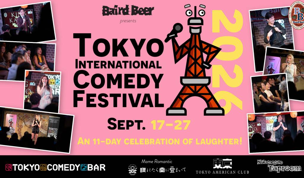 Tokyo International Comedy Festival 2026, Sep 17–Sep 27, 2026