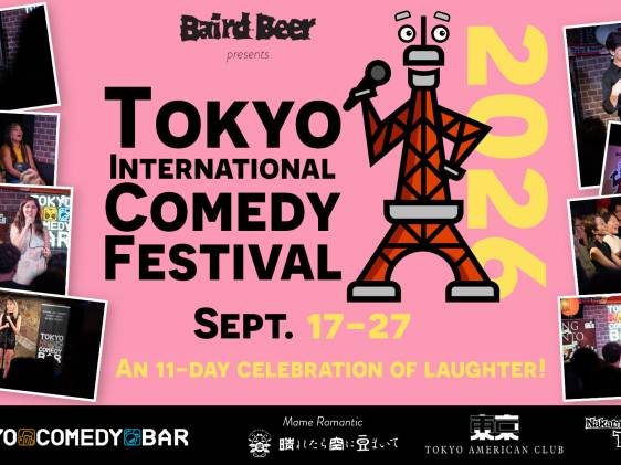 Tokyo International Comedy Festival 2026