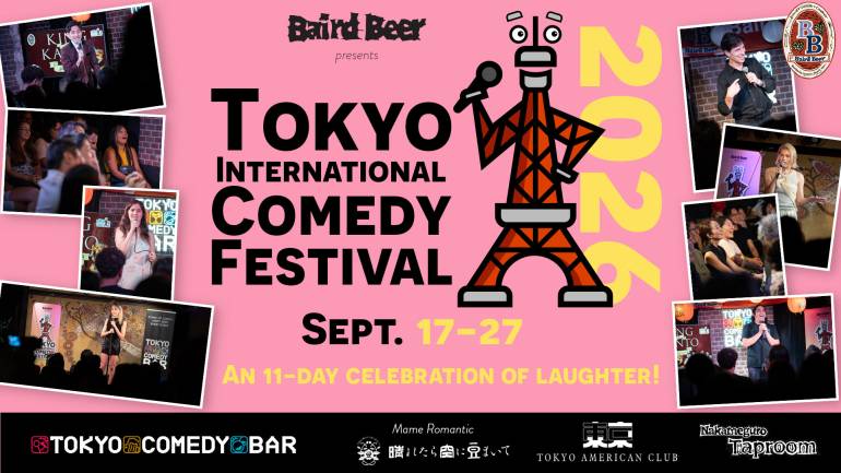 Tokyo International Comedy Festival 2026