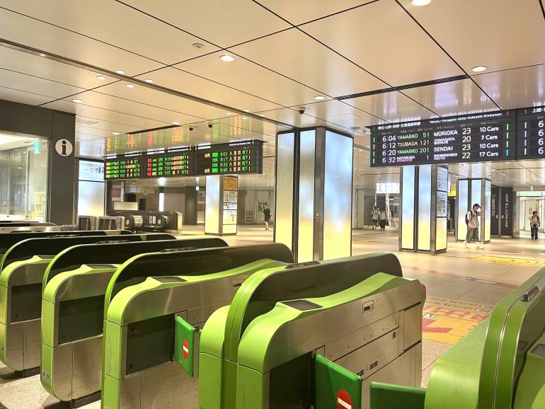 Tokyo Station turnstiles
