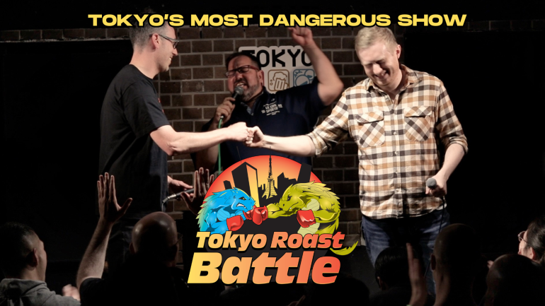 Tokyo Roast Battle