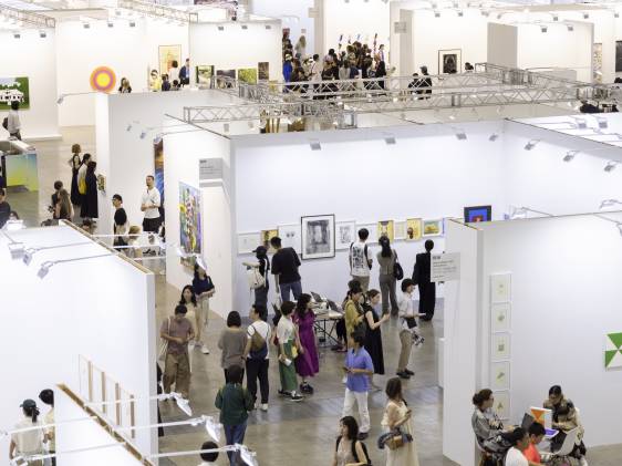 main tokyo gendai 2025